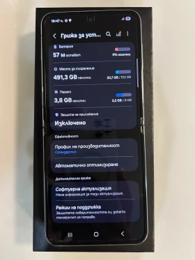 BMW 320 2.0D163HP Автомат - 7000 лв. / 3579.04 € - 35487359 10