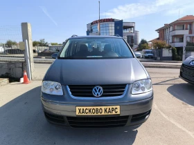 Обява за продажба на VW Touran 2.0TD ~5 900 лв. - изображение 1