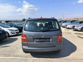 Обява за продажба на VW Touran 2.0TD ~5 900 лв. - изображение 4