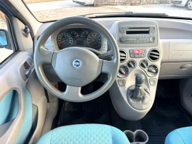 Fiat Panda - 1400 € / 2738.16 лв. - 97399353 9