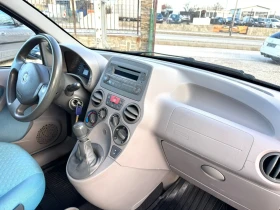 Fiat Panda - 1400 € / 2738.16 лв. - 97399353 10