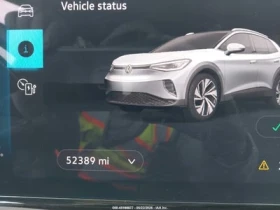 VW ID.4 AWD PRO S | 360 КАМЕРА | ПАНОРАМА |  | Auto.bg — изображение 15