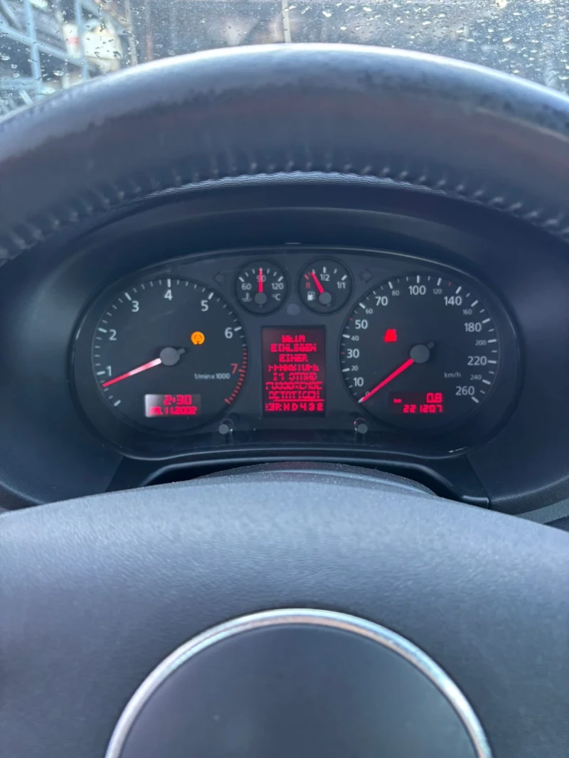 Audi A3 1.8T Automat 180hp, снимка 14 - Автомобили и джипове - 51869453