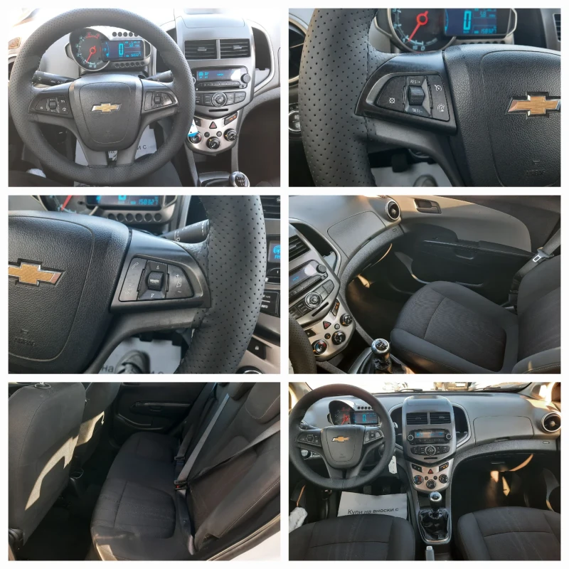 Chevrolet Aveo 2012та ЕURO 5 НОВА!, снимка 15 - Автомобили и джипове - 52525288
