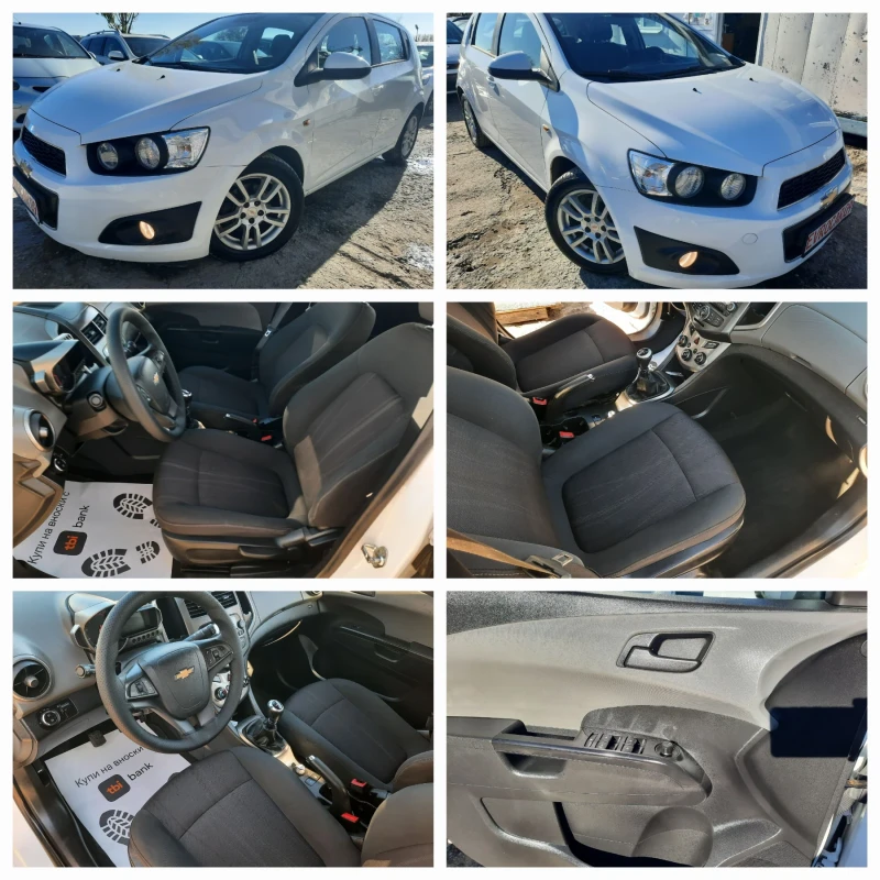 Chevrolet Aveo 2012та ЕURO 5 НОВА!, снимка 13 - Автомобили и джипове - 52525288