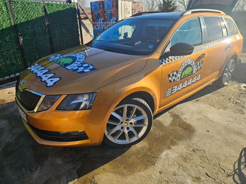 Skoda Octavia 1.5CNG DSG 