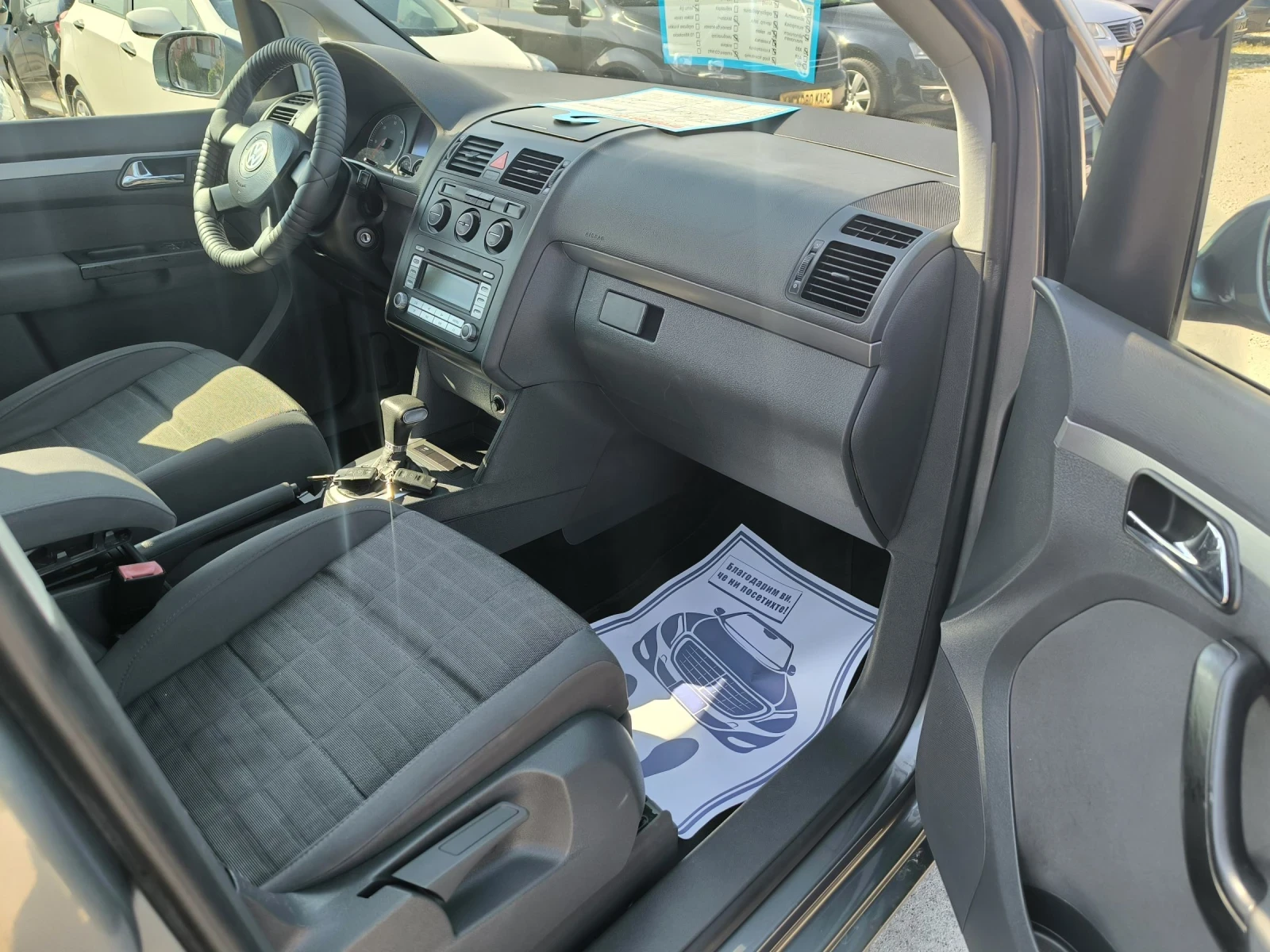 VW Touran 2.0TD - изображение 7