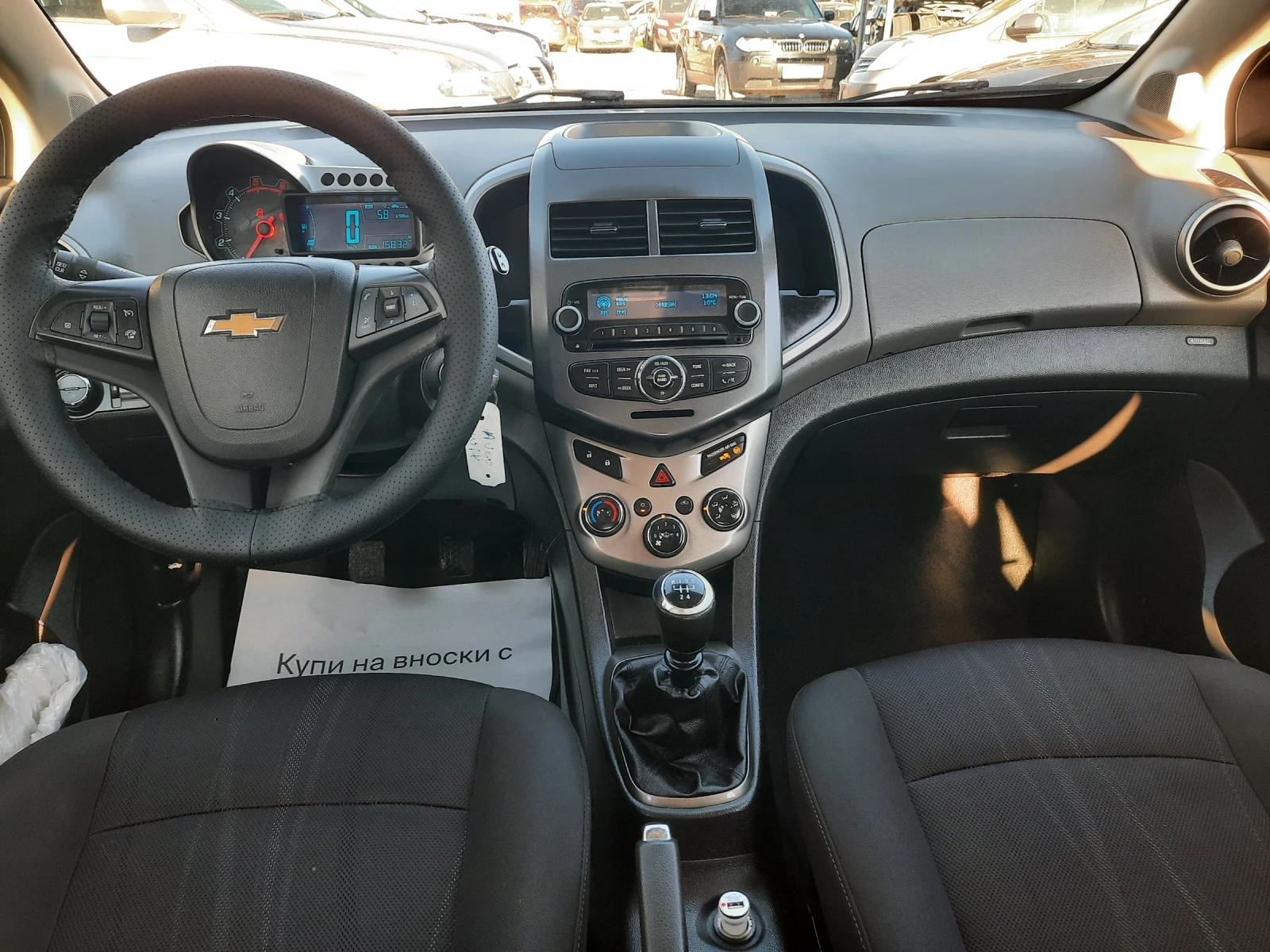 Chevrolet Aveo 2012 URO 5 ! | Mobile.bg   11