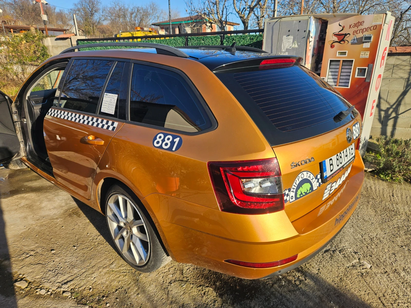 Skoda Octavia 1.5CNG DSG  - изображение 3