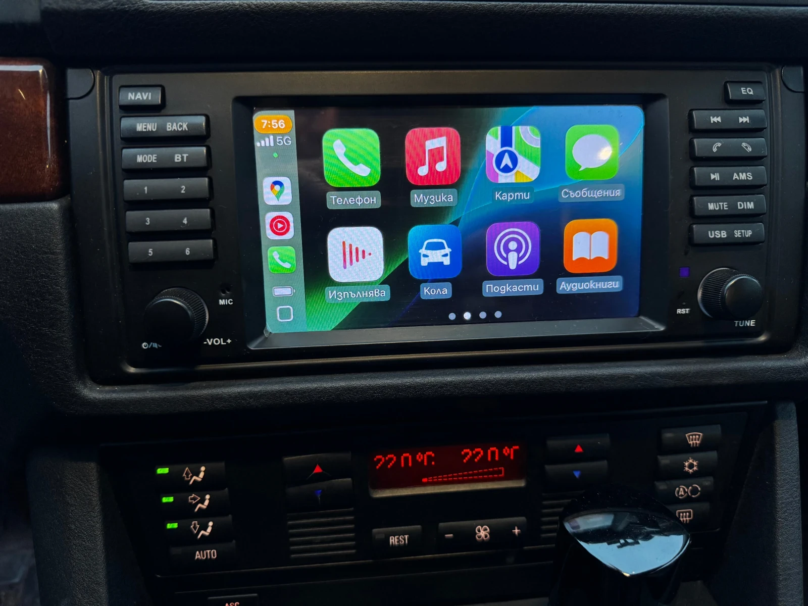 BMW 530  - изображение 10