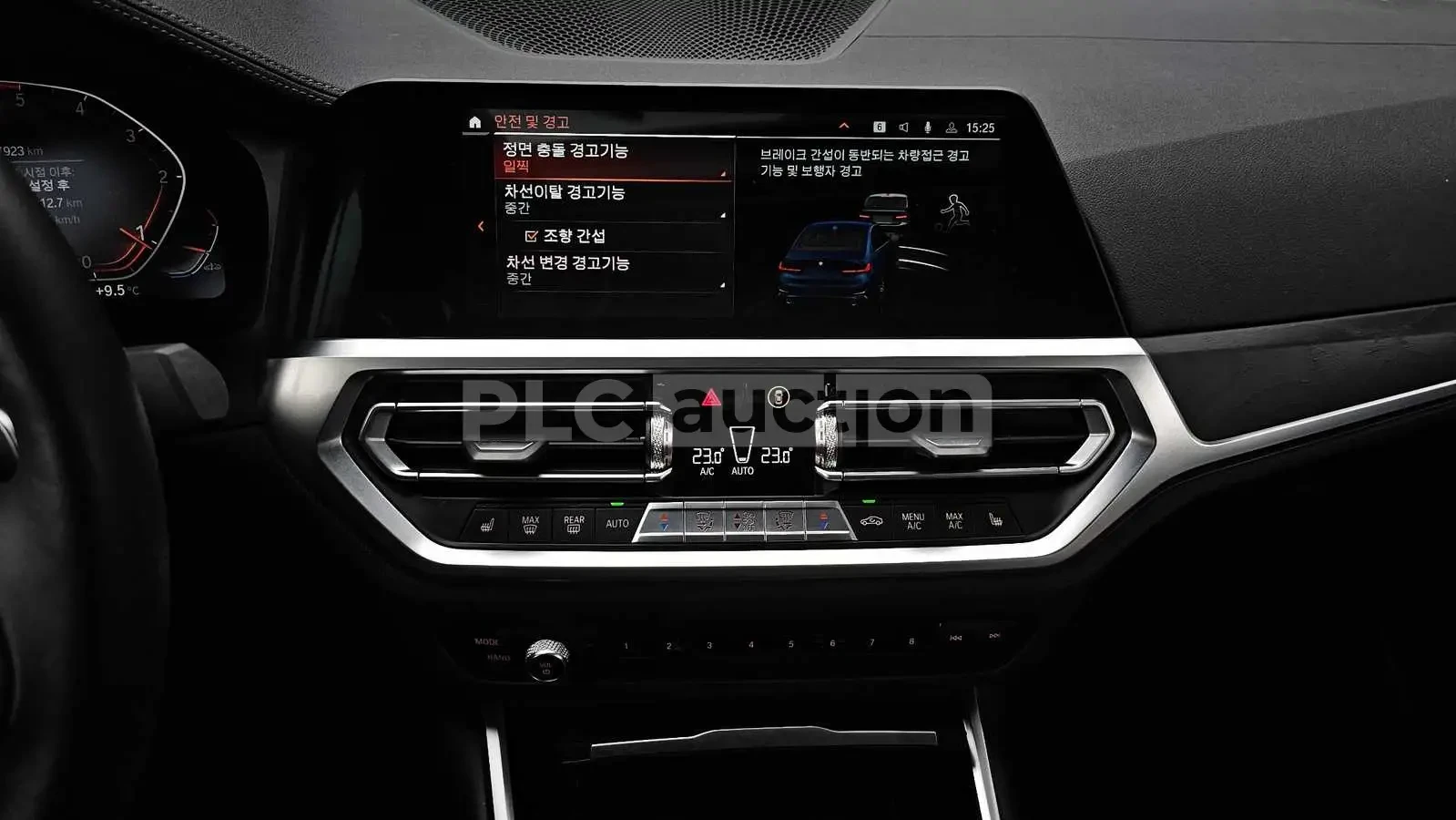 BMW 320 * XDRIVE * CARPLAY * HUD * ������� * ������ | Mobile.bg � ����������� 7