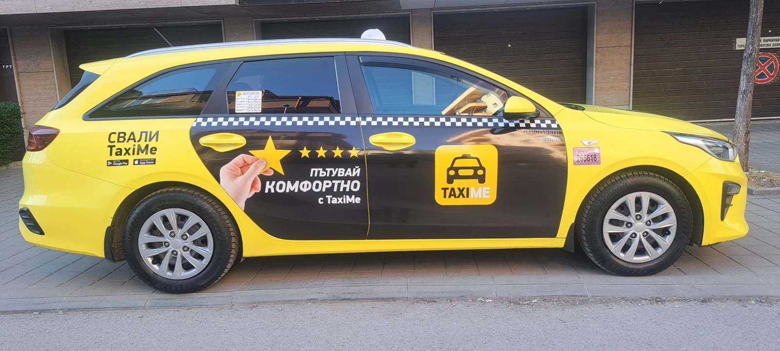 Kia Ceed 1.4/100к.с/Газ/238000км., снимка 2 - Автомобили и джипове - 54441956