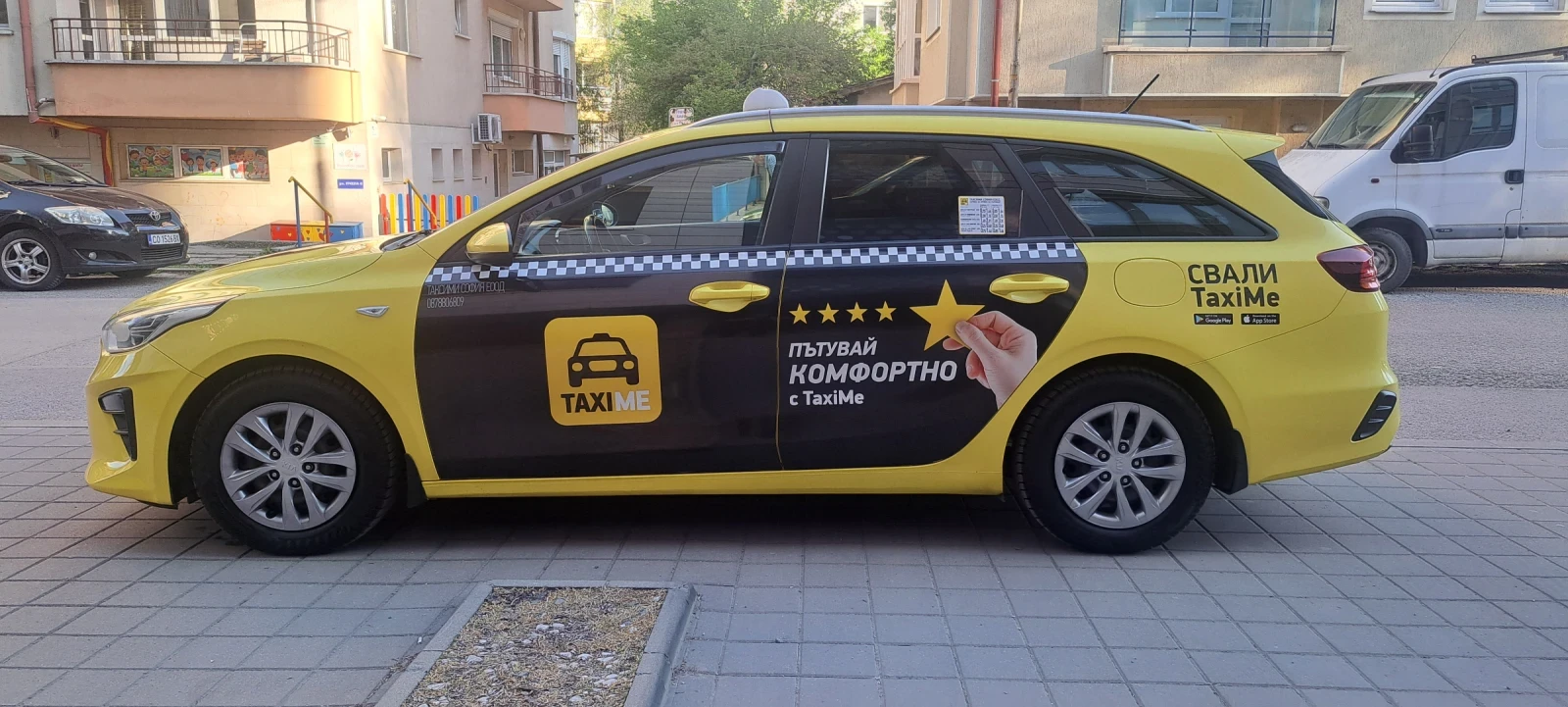 Kia Ceed 1.4/100к.с/Газ/238000км., снимка 5 - Автомобили и джипове - 54441956
