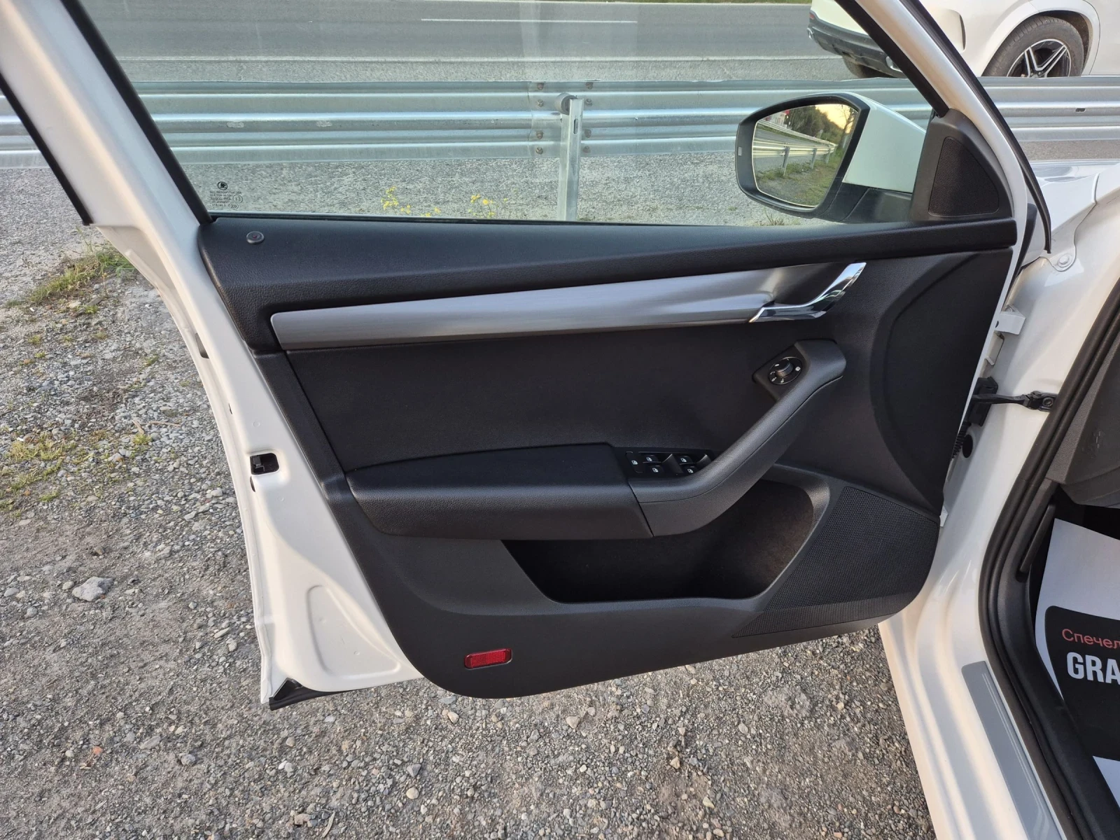 Skoda Octavia 1.6TDI/DSG/EVRO6, снимка 10 - Автомобили и джипове - 54577148