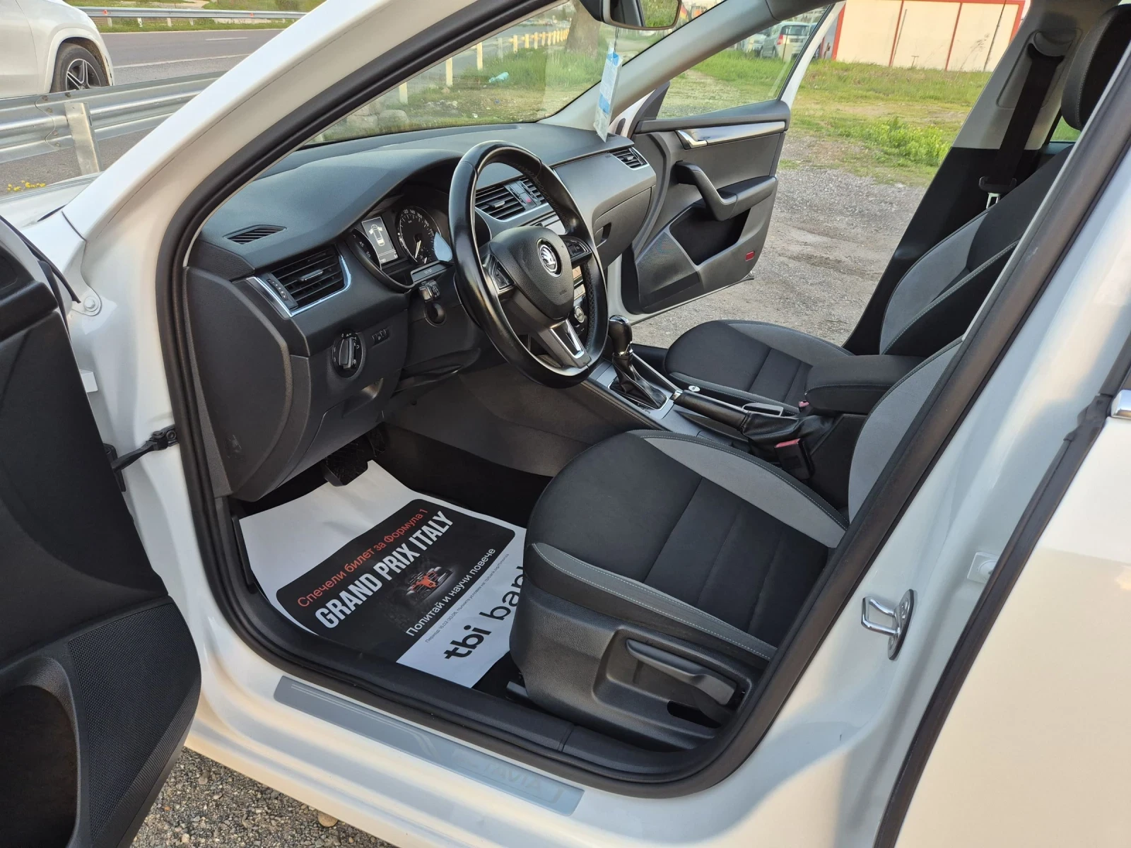 Skoda Octavia 1.6TDI/DSG/EVRO6, снимка 9 - Автомобили и джипове - 54577148