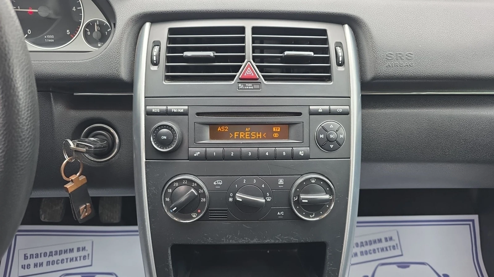 Mercedes-Benz B 180 CDi 109k.c., снимка 10 - Автомобили и джипове - 54688704