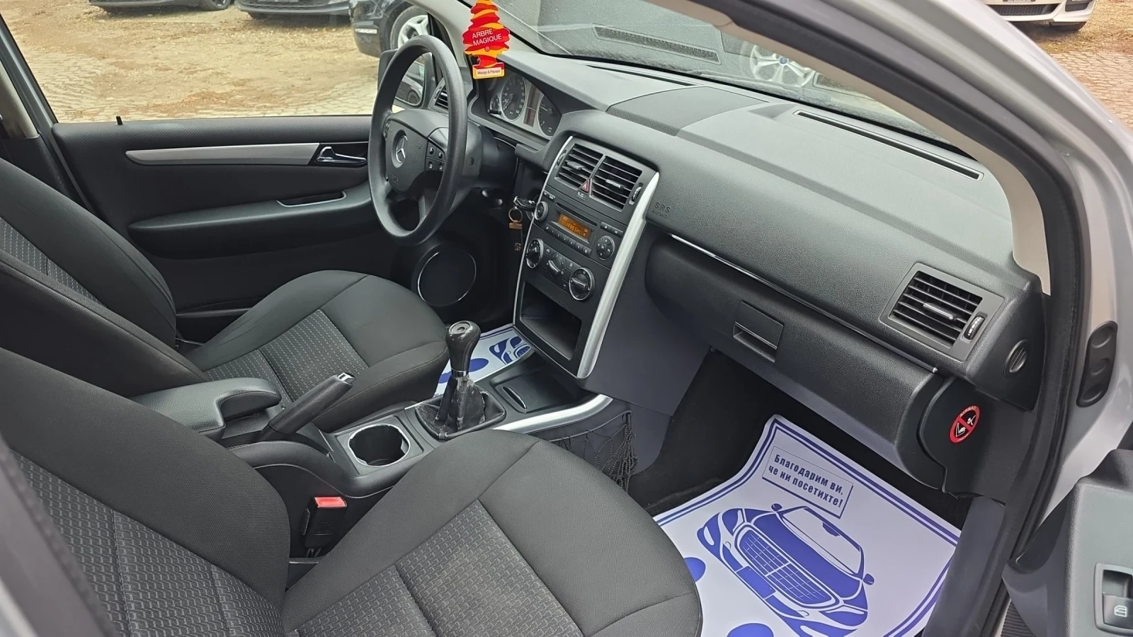 Mercedes-Benz B 180 CDi 109k.c., снимка 7 - Автомобили и джипове - 54688704