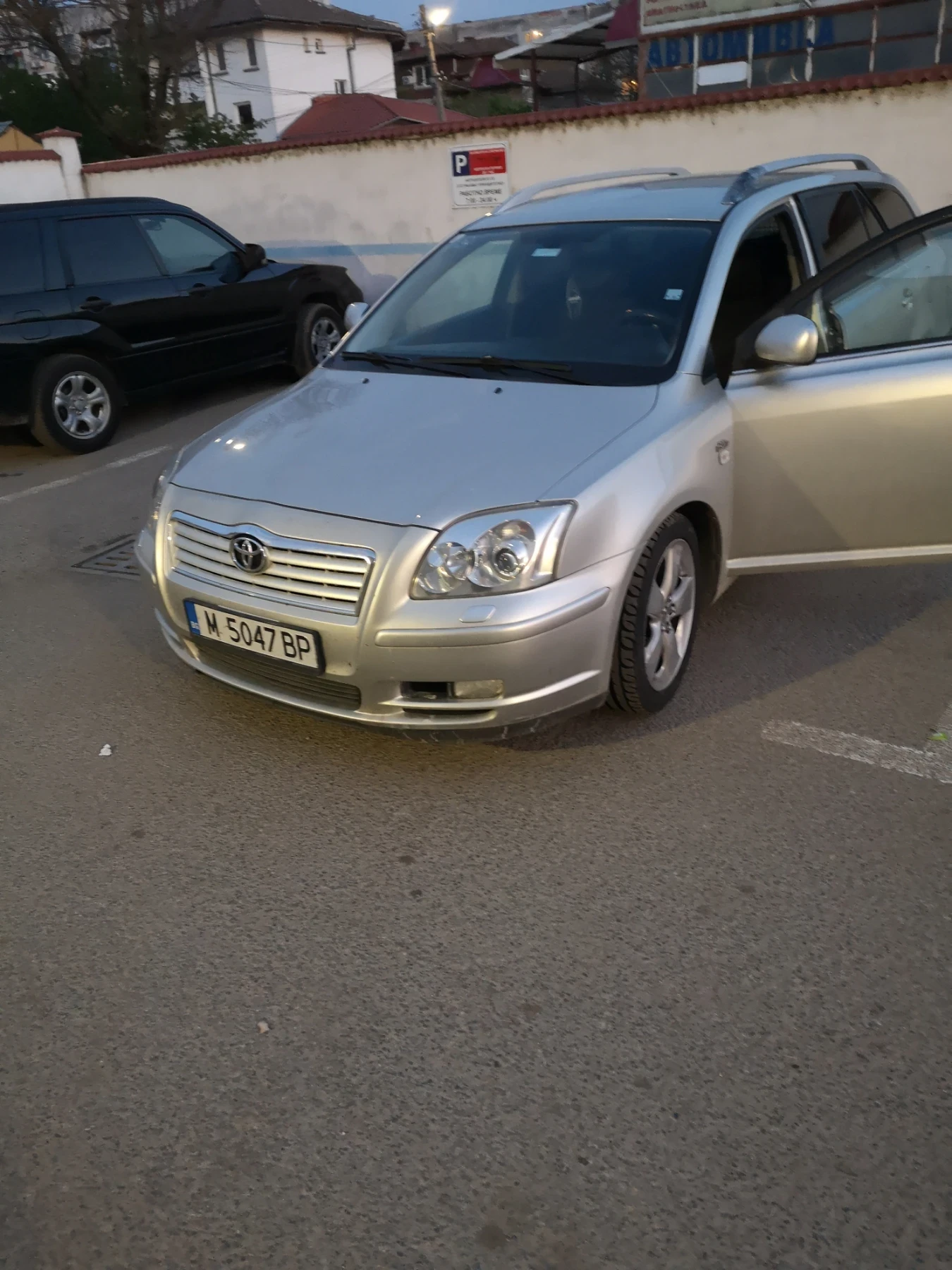Toyota Avensis 2.0, снимка 15 - Автомобили и джипове - 54868651