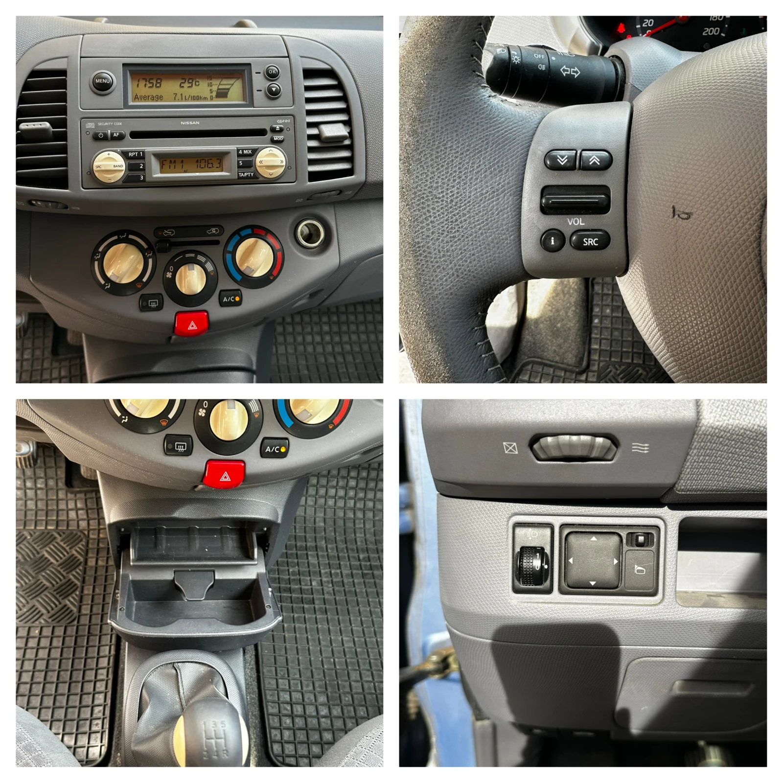Nissan Micra 1.2i Климатик, снимка 11 - Автомобили и джипове - 55077781