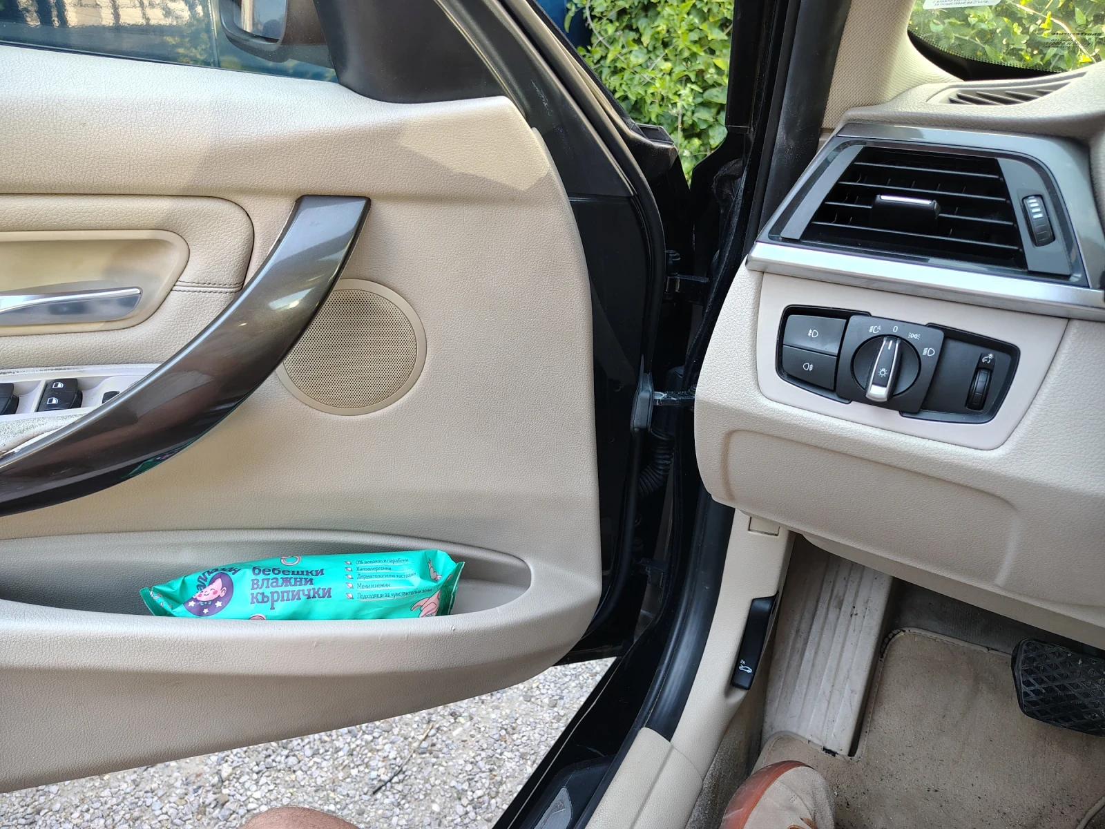 BMW 320, снимка 14 - Автомобили и джипове - 55426541