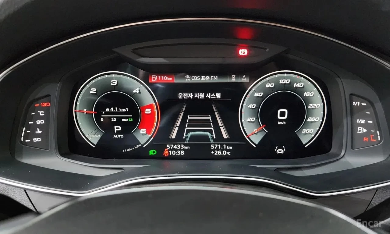 Audi A6 * 40 TDI * ЦЕНА ДО БГ, снимка 8 - Автомобили и джипове - 55886106