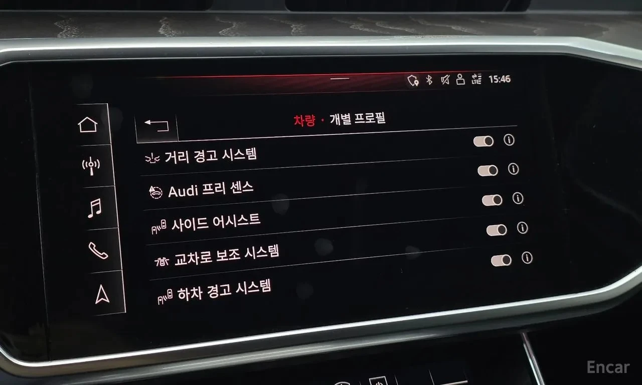 Audi A6 * 45 TFSI Quattro Premium * ФИНАНСИРАНЕ, снимка 17 - Автомобили и джипове - 56145677
