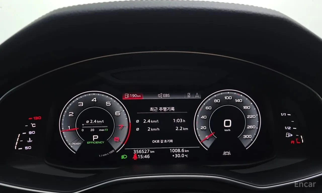 Audi A6 * 45 TFSI Quattro Premium * ФИНАНСИРАНЕ, снимка 8 - Автомобили и джипове - 56145677