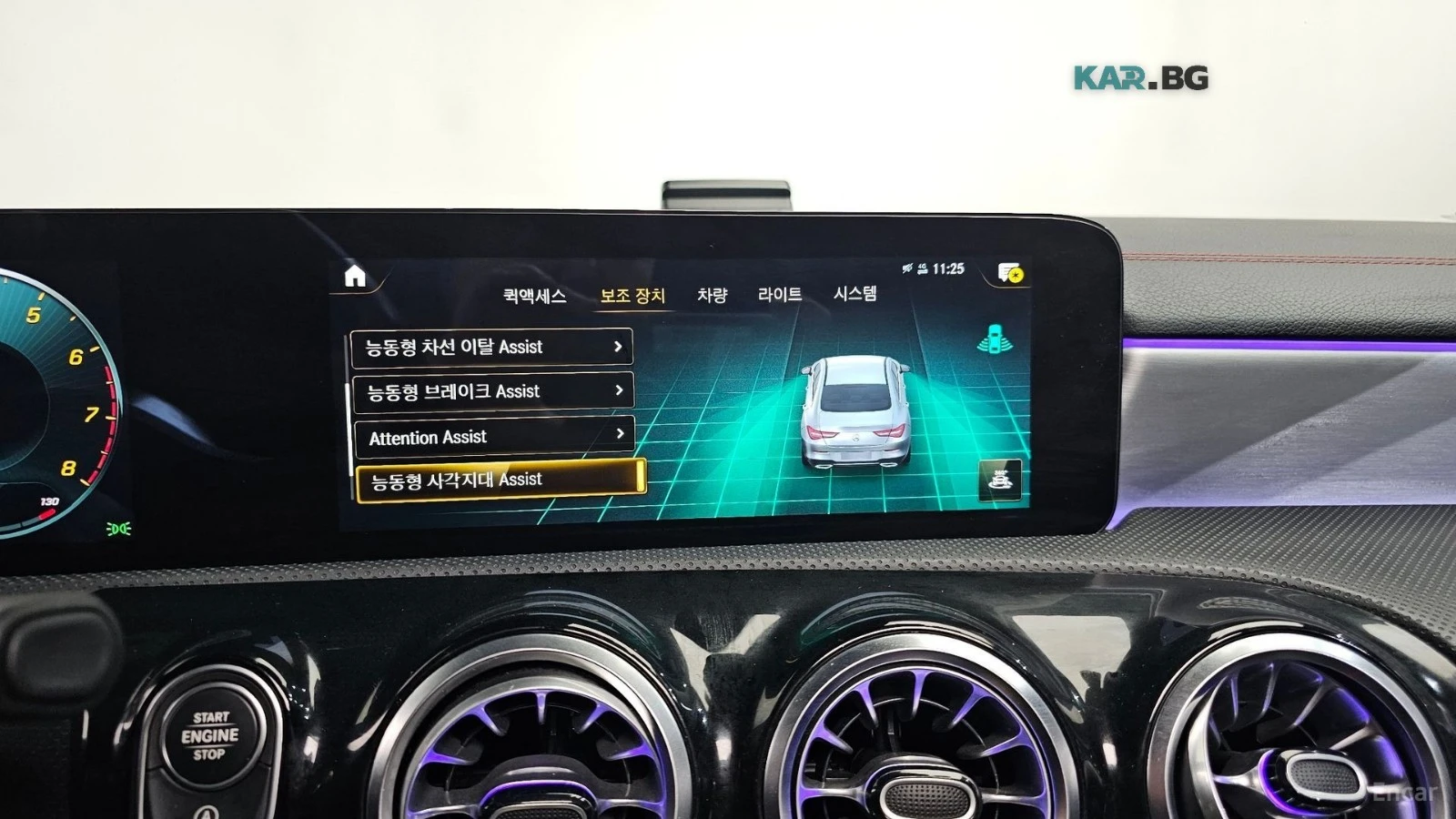 Mercedes-Benz CLA 4MATIC* �������* ������� | Mobile.bg � ����������� 13