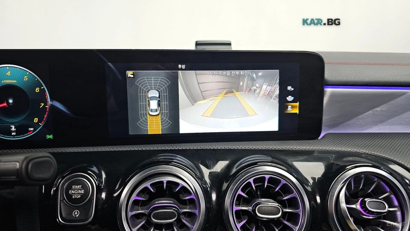 Mercedes-Benz CLA 4MATIC* �������* ������� | Mobile.bg � ����������� 12