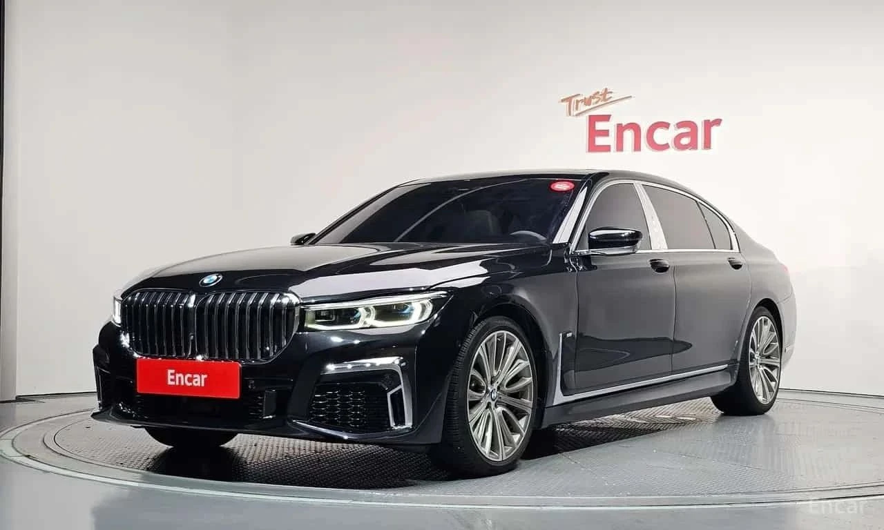 BMW 750