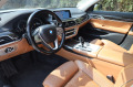 BMW 730 d xDrive LASER*МАСАЖ*Обдухване*ПЕЧКА*Head-Up @iCar - изображение 9