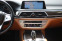 Обява за продажба на BMW 730 d xDrive LASER*МАСАЖ*Обдухване*ПЕЧКА*Head-Up @iCar ~77 000 лв. - изображение 10