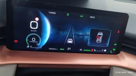 Haval H6 HEV SUPREME hybrid 2WD, снимка 14