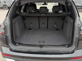 BMW X3 CARFAX * АВТО КРЕДИТ * ПРОГНОЗНА ЦЕНА ДО БГ * , снимка 15