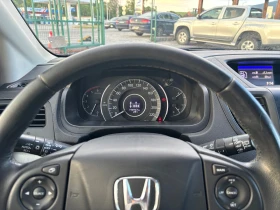 Honda Cr-v 1.6I-DTEC LIFE STYLE, снимка 14