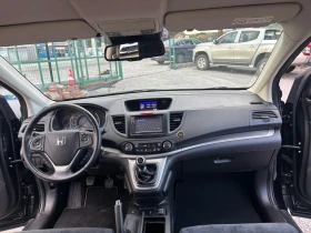 Honda Cr-v 1.6I-DTEC LIFE STYLE, снимка 13