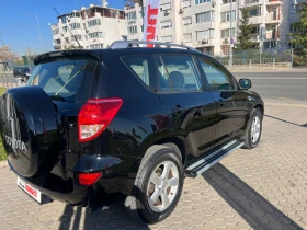 Toyota Rav4 2.2D-4D/4х4, снимка 4