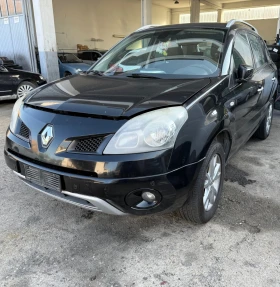     Renault Koleos 2.0dci 150 4x4 Dynamique 