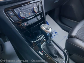 Opel Mokka Innovation 1.6 CDTI (136HP) AT6 | Mobile.bg    14