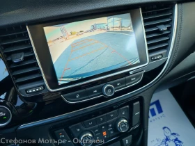 Opel Mokka Innovation 1.6 CDTI (136HP) AT6 | Mobile.bg    15