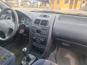 Mitsubishi Carisma | Mobile.bg    11