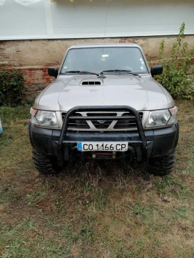     Nissan Patrol