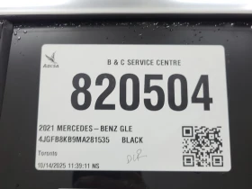 Mercedes-Benz GLE * AMG 63 S * CARFAX *    | Mobile.bg    15