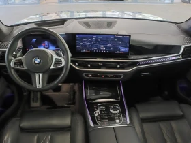 BMW X7 M60i/xDrive/FACELIFT/M-SEATS/PANO/HEAD UP/H&K/ - 179980 лв. / 92022.31 € - 39424243 7