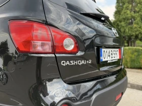 Nissan Qashqai 1.5 DCI 7 ����� DX532YT | Mobile.bg � ����� ������ 5