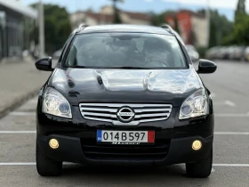 Nissan Qashqai 1.5 DCI 7 ����� DX532YT | Mobile.bg � ����� ������ 2