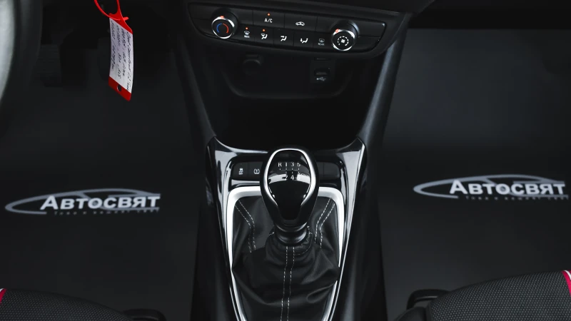 Opel Crossland X 1.2 Turbo GS Line, снимка 14 - Автомобили и джипове - 49648693