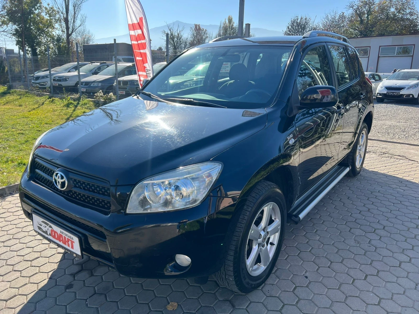 Toyota Rav4 2.2D-4D/4х4 - [1] 