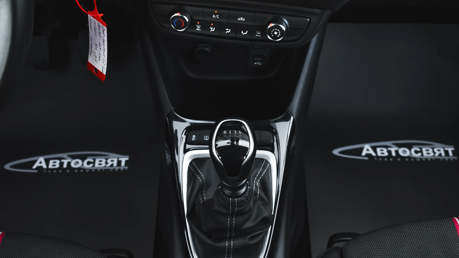 Opel Crossland X 1.2 Turbo GS Line | Mobile.bg   14