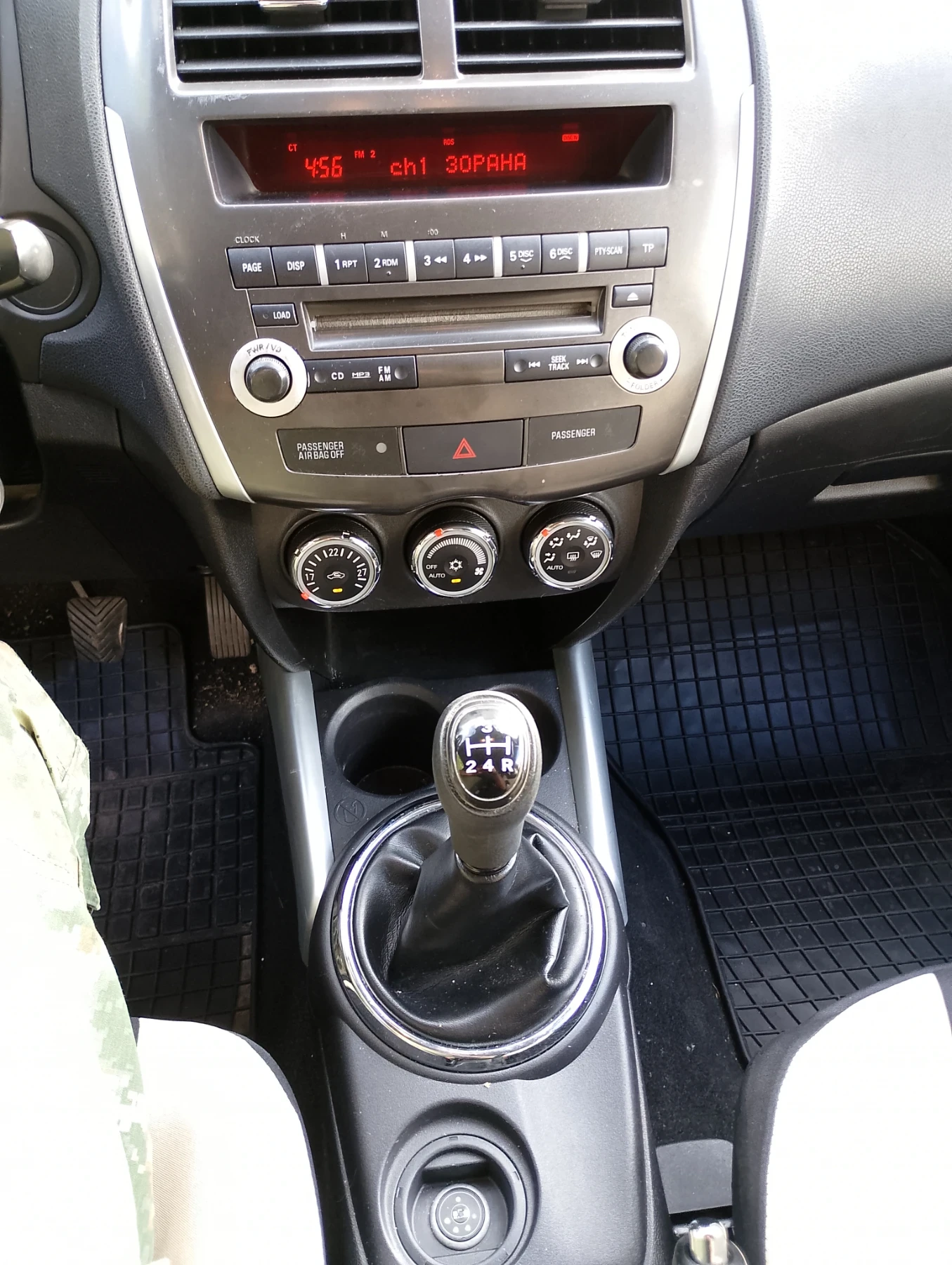 Mitsubishi ASX 1.6 117ks - изображение 8